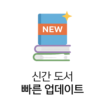 �Ű�������Ʈ