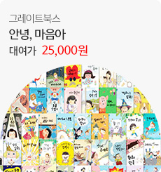 �ȳ縶����