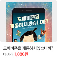 ���������� �����Ͻðڽ��ϱ�?