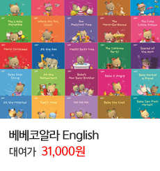 ھ˶ English