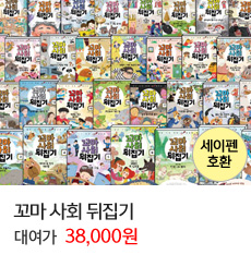 ���� ��ȸ ������