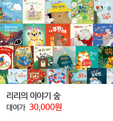 ������ �̾߱� ��