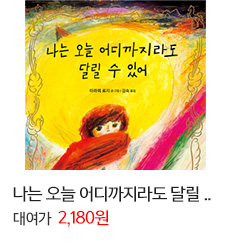 ���� ���� �������� �޸� �� �־�