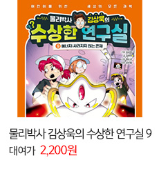 �����ڻ� ������ ������ ������ 9