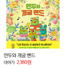 ���ο� ���� ���