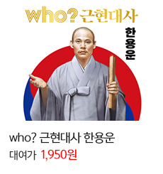 who?  ѿ
